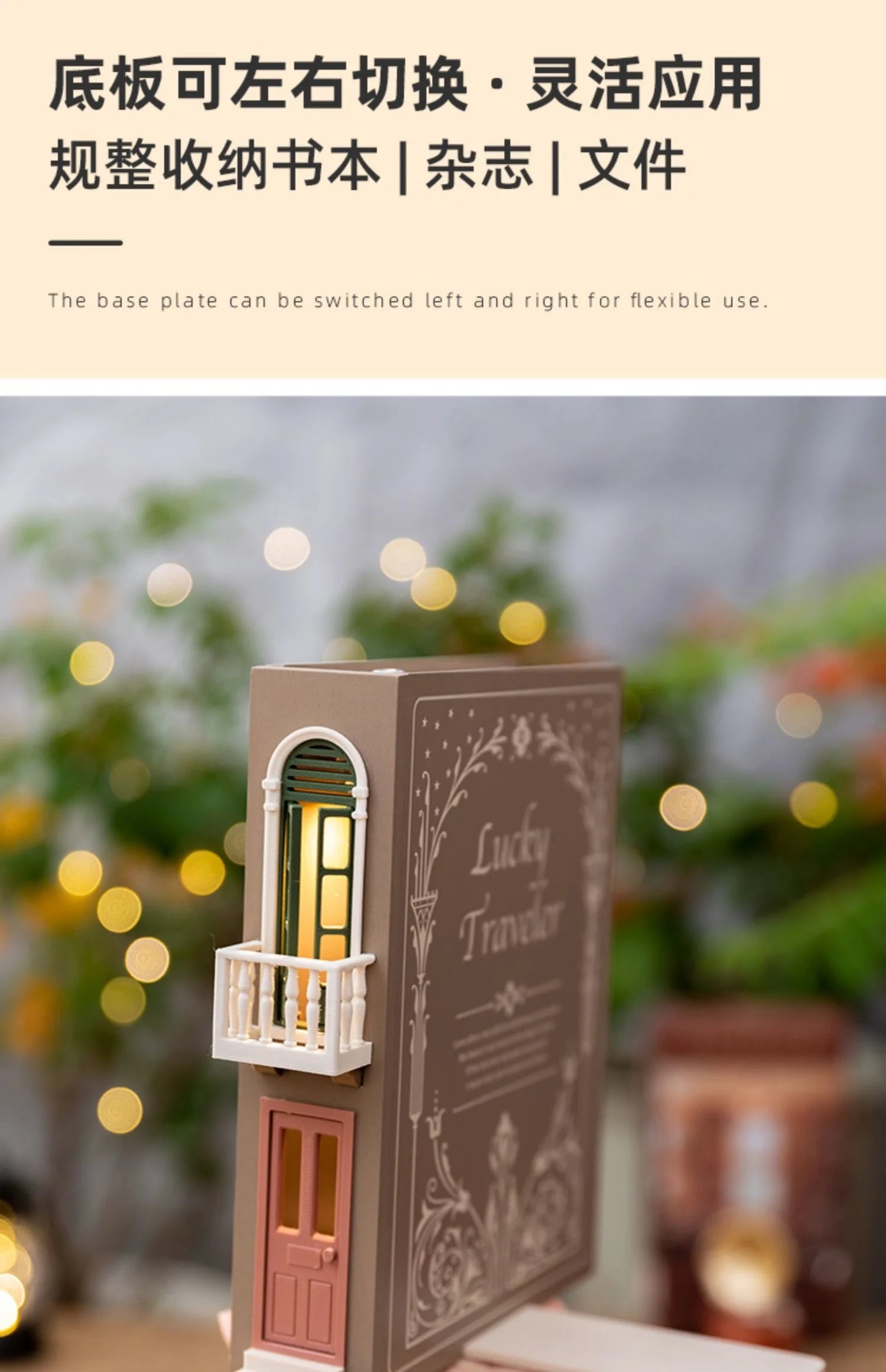 Booknook Creative Book Holders Fake Books Bookends Model Kit With LED Light For Bookshelf Insert Decor Miniature Ornament Gift