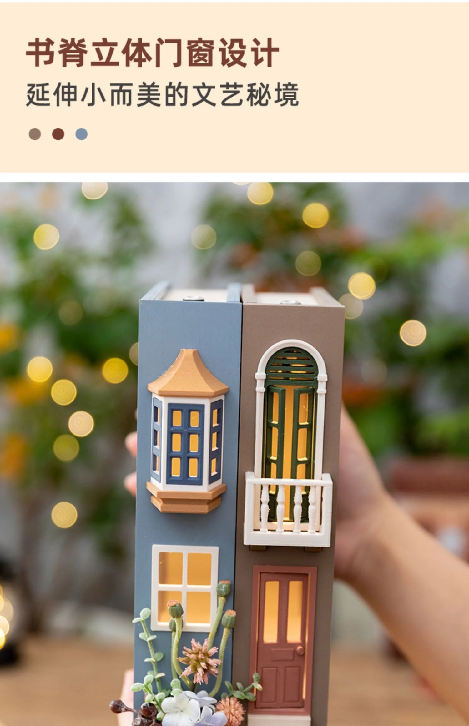 Booknook Creative Book Holders Fake Books Bookends Model Kit With LED Light For Bookshelf Insert Decor Miniature Ornament Gift