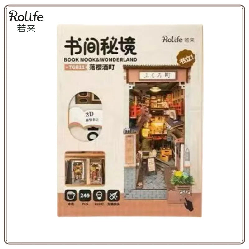 Original Rolife Sakura Wine Alley Japanese Style Design Book Nooks Kit for Family Home Bookshelf Decoration 3D DIY Wooden Puzzle