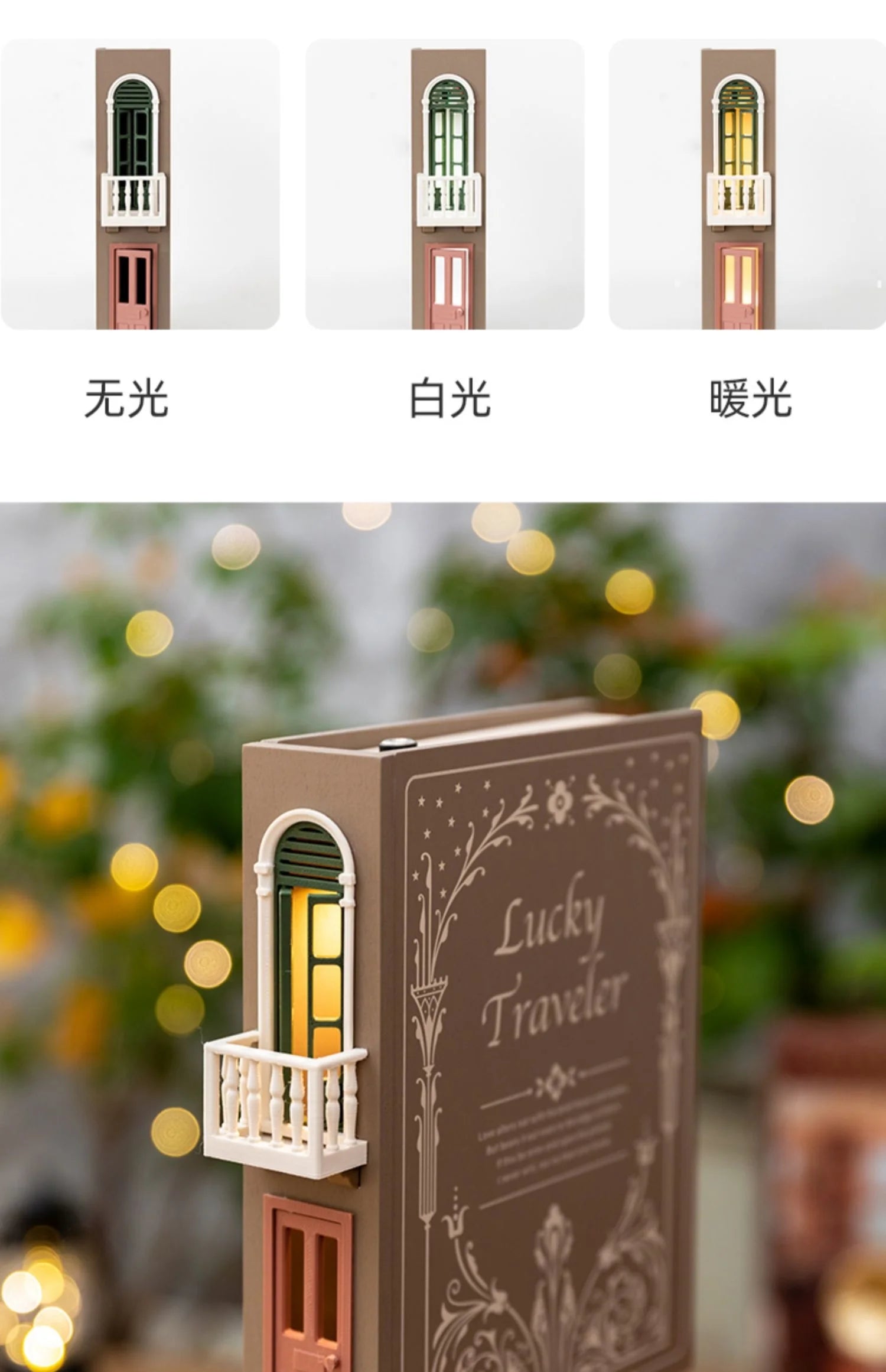 Booknook Creative Book Holders Fake Books Bookends Model Kit With LED Light For Bookshelf Insert Decor Miniature Ornament Gift