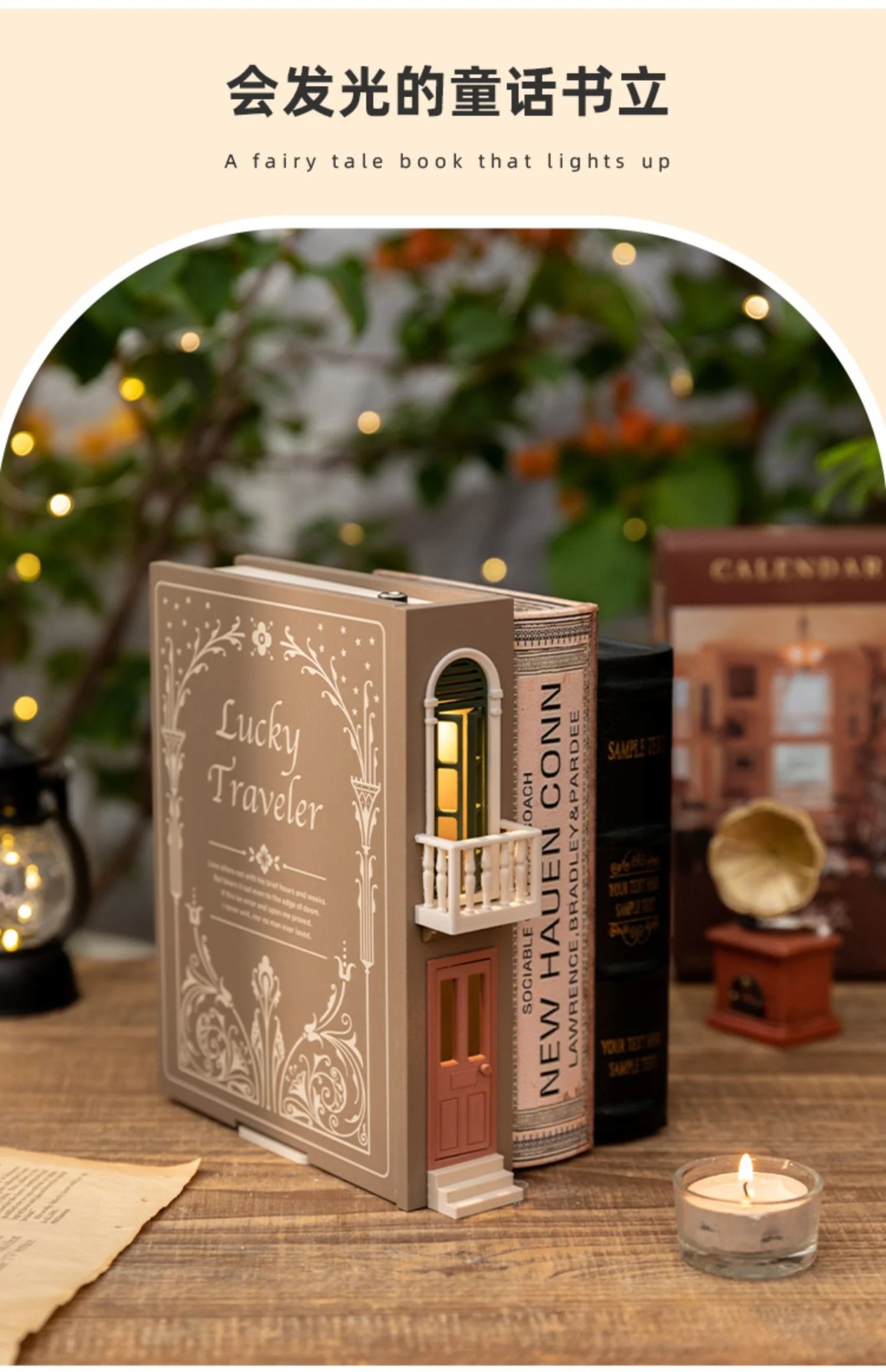 Booknook Creative Book Holders Fake Books Bookends Model Kit With LED Light For Bookshelf Insert Decor Miniature Ornament Gift