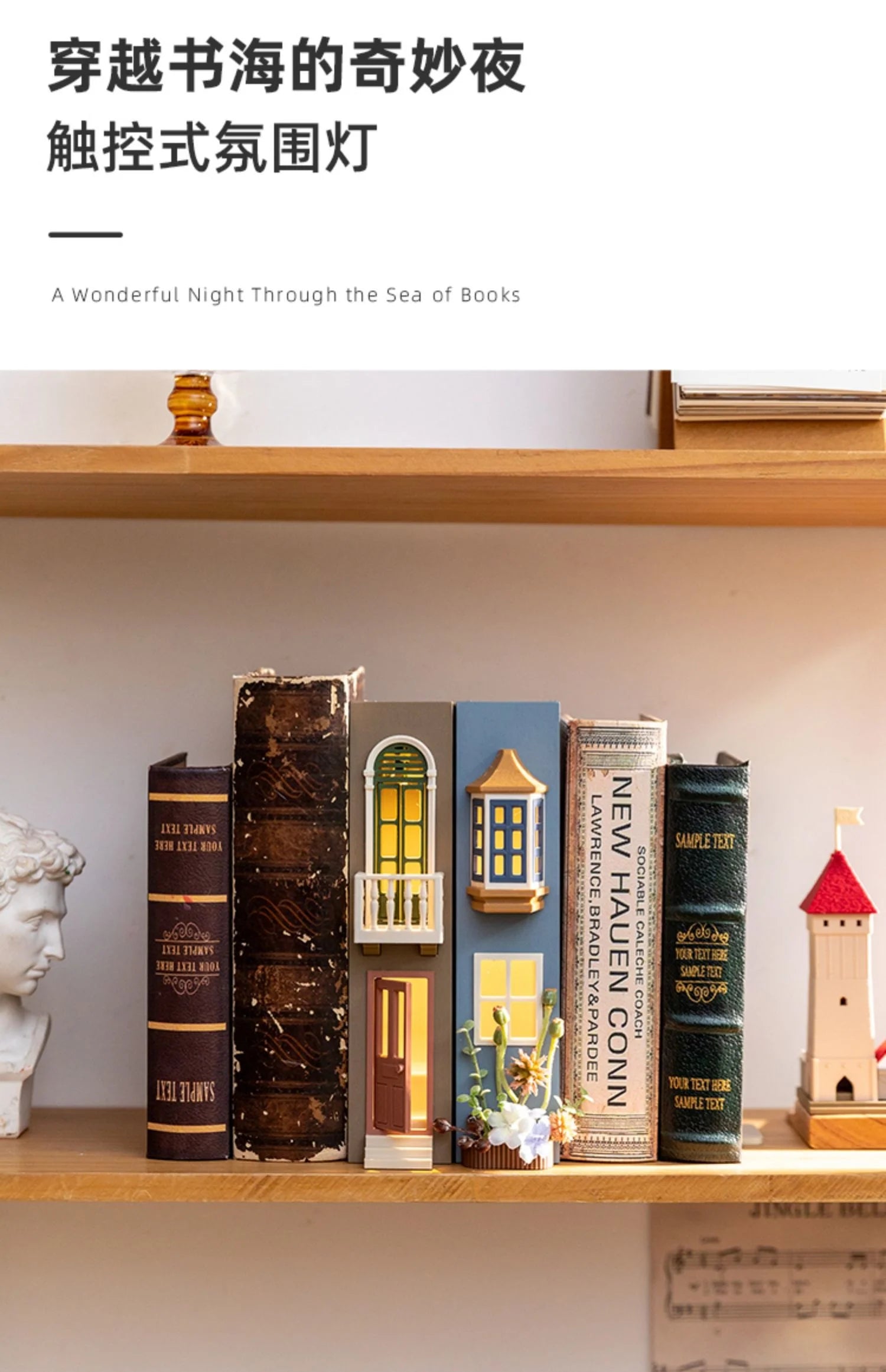 Booknook Creative Book Holders Fake Books Bookends Model Kit With LED Light For Bookshelf Insert Decor Miniature Ornament Gift